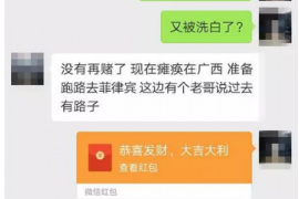 货款要不回，讨债公司能有效解决问题